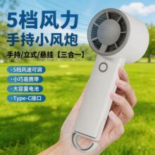 ���x��y�ֳ�С�L������usb���������L��С�͌W�����㔵�@�L��