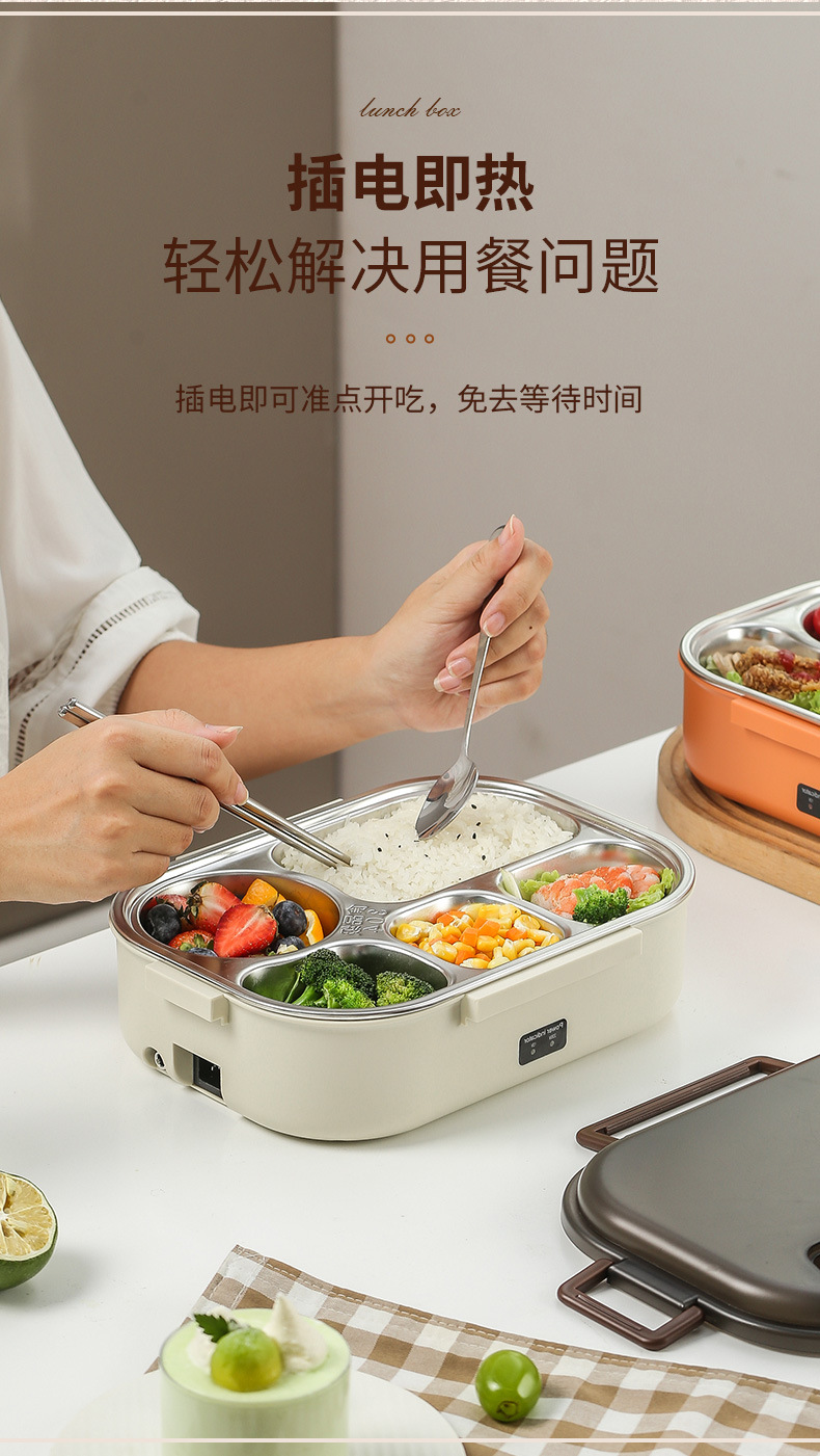 加热饭盒详情_06.jpg