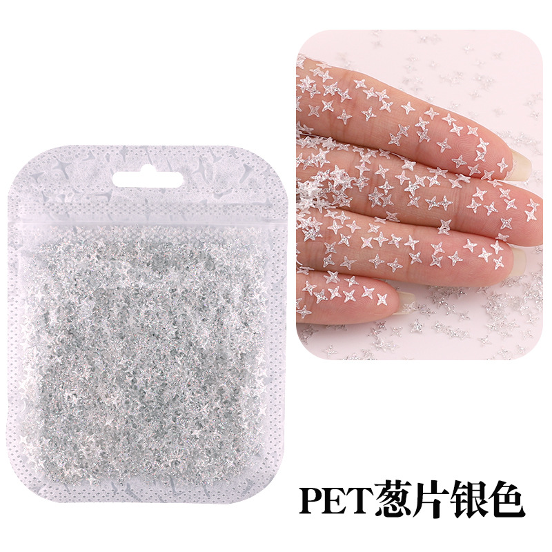 PET 양파 슬라이스 실버