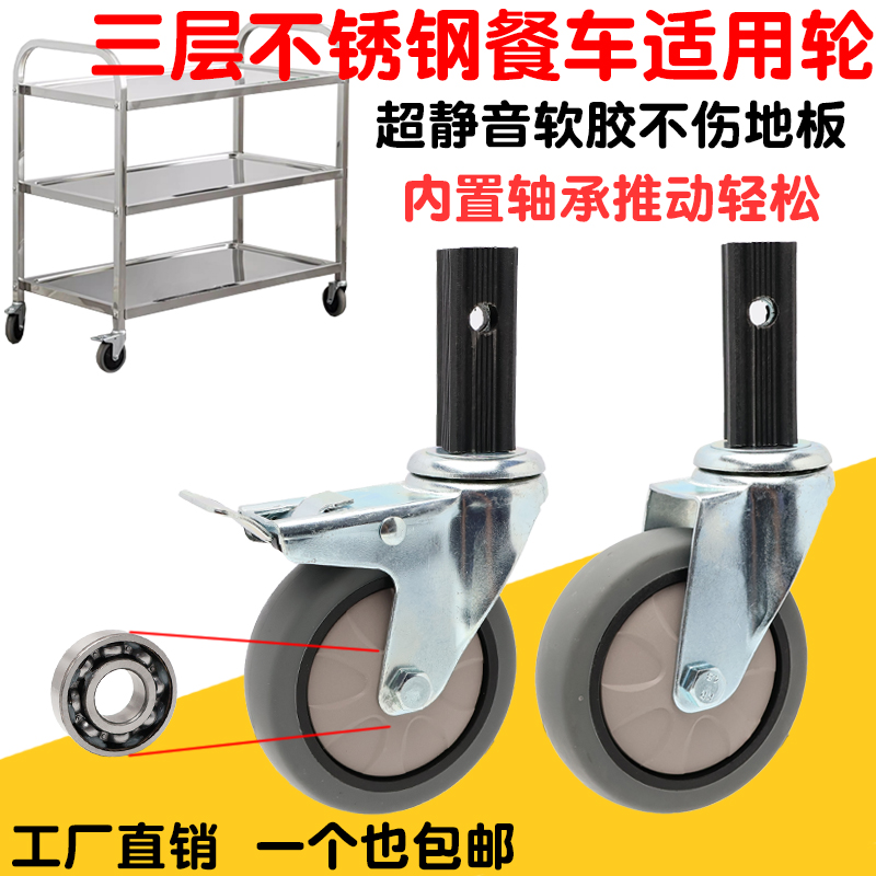 Ball bearing stainless steel
