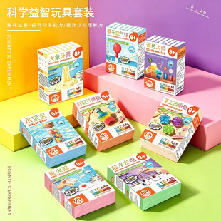 ���I�Y�ͯ�Nֲˮ��������b�ֹ�diy�����B���LС�W���������