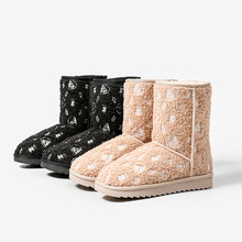 【断码清仓】新款中筒雪地靴女毛线刺绣时尚保暖加厚加绒防滑棉鞋