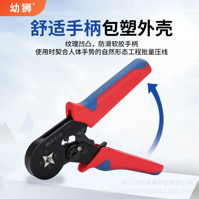 HSC8 6-4A трубчатые-type terminal crimping pliers холодная пресс-терминал проводка плоскогубцы клещ электрический обжимной плоскогубцы