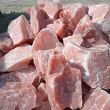 ϲ�R�����}ʯ �}�K �ͻ�˹̹�M���}�V ���������� �S����Ȼ