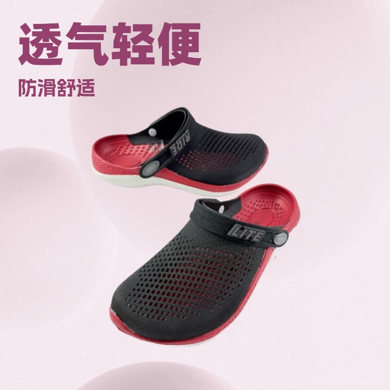 Cross Second-Generation Croc-Style Clogs for Women, New Summer Casual Thick-Soled Height-Increasing Outdoor Non-Slip Beach Sandals Cross Second-Generation Croc-Style Clogs for Women, New Summer Casual Thick-Soled Height-Increasing Outdoor Non-Slip Beach Sandals
