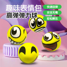 63mmPUܛ���������ĸߏ���������ͯ�F؛��ȫ����≺�H�Ӕ[��