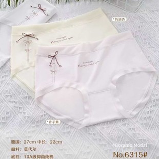 ��Ů��ѝ�R�H�w�������m���d���ǃ�ѝ͸�ⲻ����7A���⾀����6215