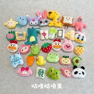 Children's Claw Machine Small Doll Mini Plush Ultra-Small Doll Boy Girl Clip Doll Small Toy