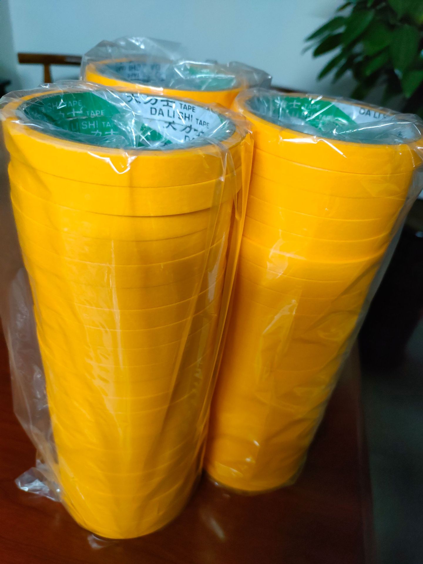 厂家批发美纹胶纸家具喷漆美纹纸美纹纸油性美纹纸