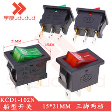 �����_�PKCD1-102N 3�_2�n15*21MM�N/�E���Դ�_�P�t�G��С���_�P