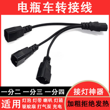 늄�܇��݆܇Ʒ�ֲ��^һ�ֶ��D�Q�����^ҹ�П��ƿ�B�Ӿ���늽ӿ�