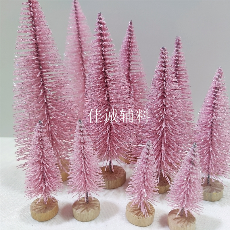 树闪粉 粉红微.jpg