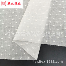 ȫ�޵��Ӽ������� ��������ȹС��Ůװͯװ��Ưӡ���ײ� SS18391