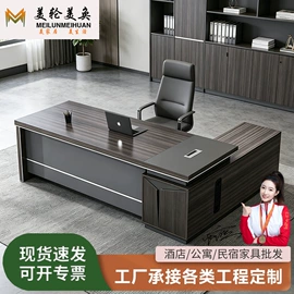 实木床;实木沙发;衣柜