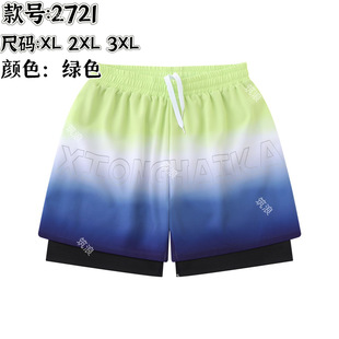 �B��2721�¿����Ӿѝ��ʿ��ѝ�p�ӷ������ٸɌ�����Ӿѝ