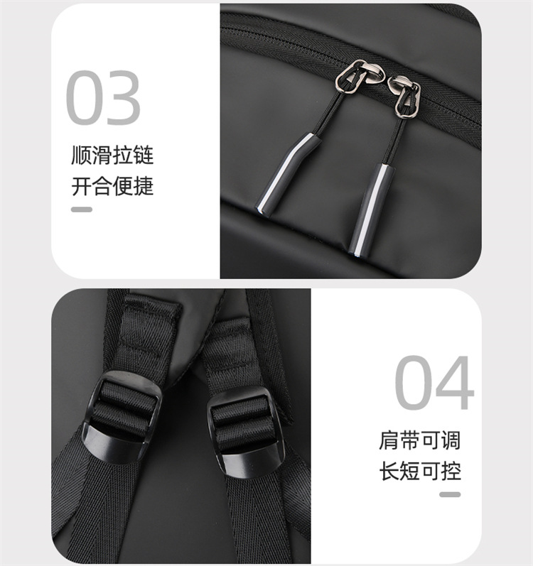 New lightweight backpack, men's large-capacity simple and casual travel backpack, college students' double-shoulder computer bag undefined