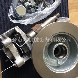 Australian Yacht Trailer Mechanical Brake Half Shaft Assembly Accessories Yacht Trailer Disc Brake Accessories Parking Brake