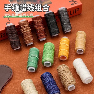 �羳��Ϟ���ֿpƤ���D���ֹ�����DIY�p�����ֹ����K20��