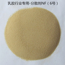 �ㄓ�� ��ɢ��NF ��Ȼ���z�ИI���ÔUɢ��NF ��Ʒ �o�K�ټ�һ�Pʮ