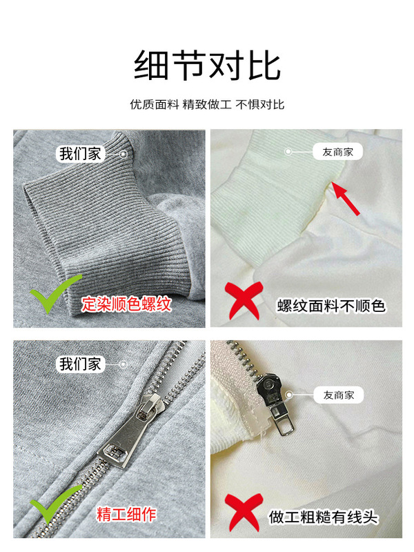 新型のパーカーのコートの女性の帽子と春と秋の冬の塩は怠惰な風のins潮とベルベットのゆったりしたカーディガンのファスナーの長袖です。|undefined