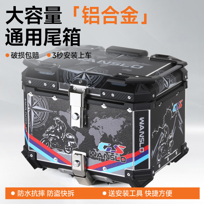 36L 45L 55L 65L Large-Capacity Aluminum Alloy Motorcycle Trunk Quick-Release Tool Box Electric Vehicle Tail Box