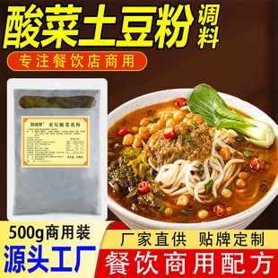 �ω���������۵������������ی����{��������˵����������u��