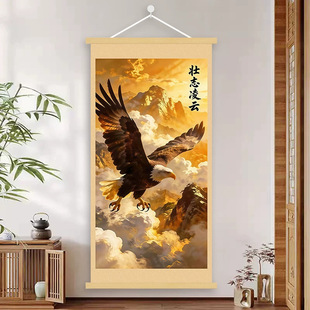 ����־��녡�����ʽ������չ��D�쮋�͏d���P�k�����b�