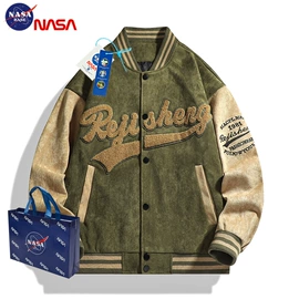 男式夹克;男式棉服;男式羽绒服