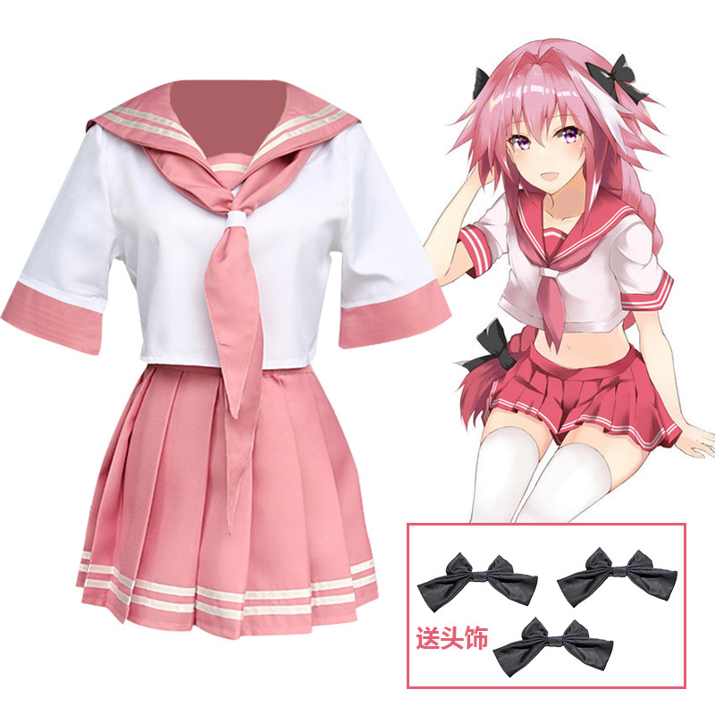 Astolford AFO cos women's clothing boss sailor suit cosplay anime suit JK student uniform