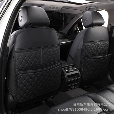 Chair back anti-kick pad Anti-Kick Pad for Car - black-black-single-piece