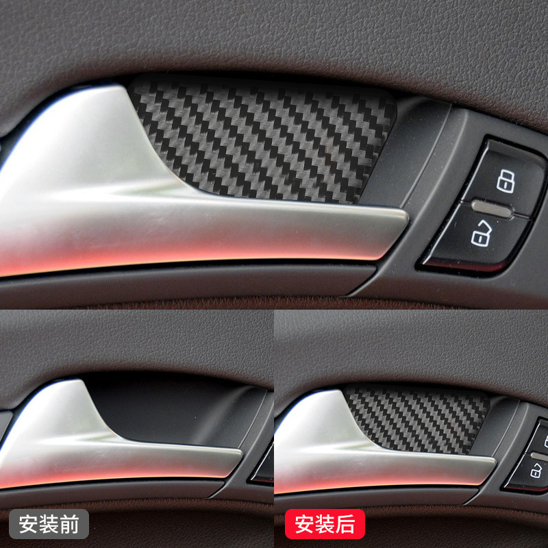Adecuado para Audi viejo a4l B8 fibra de carbono puerta del coche interior puerta tazón decorativo pegatinas A4 interior modificación Accesorios