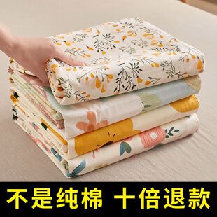 ���μ���100�μ�ȫ���H�wб�y1.5m�p�˱��ΌW�������ļ�ͨ��3����