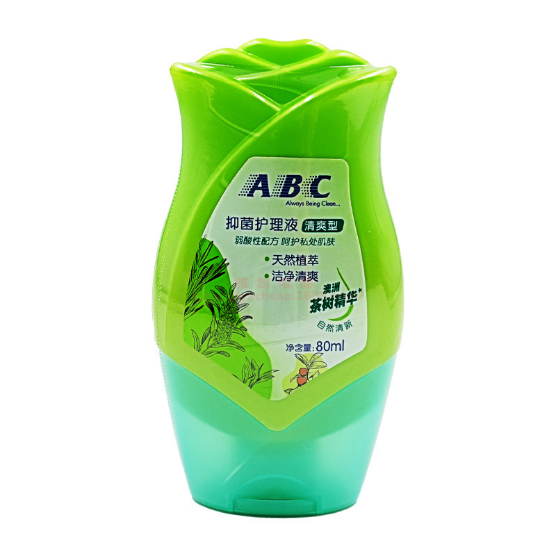 ABC生理用ナプキンKMSシリーズ日用夜用パッド|undefined