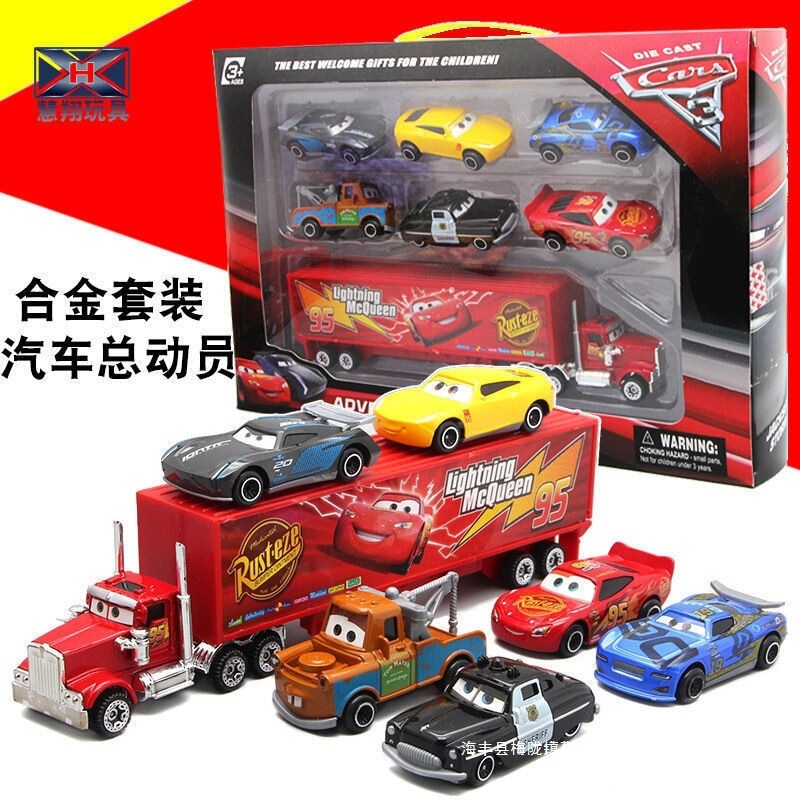 Cars 3 Toy Car 2 Other Black Lightning Mcqueen Storm Alloy Car Jackson Mcqueen Metal Small