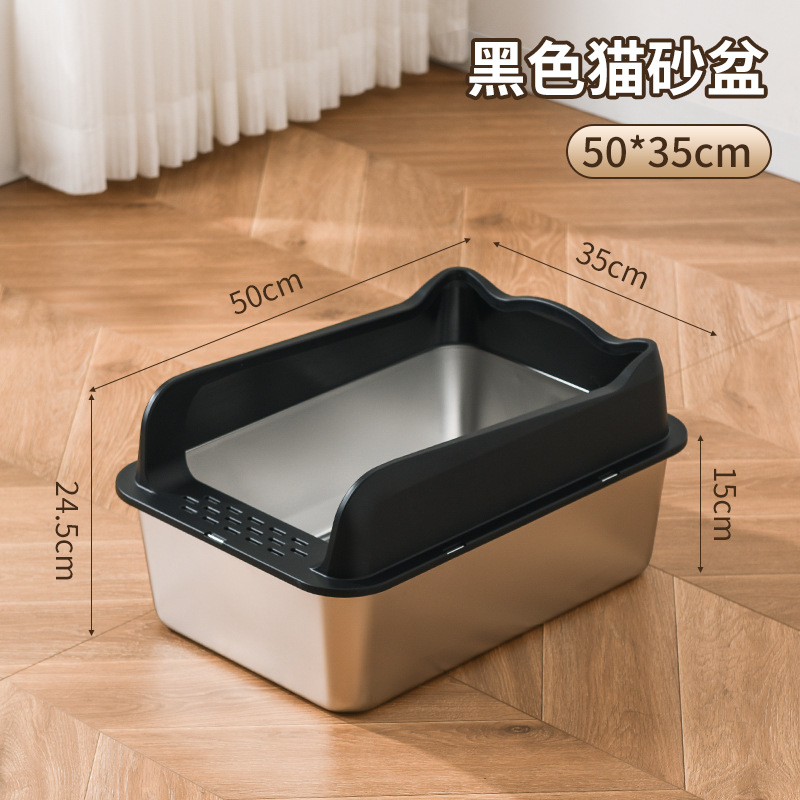 미디엄 블랙(하부 세면대 높이 15cm-50*35*25)