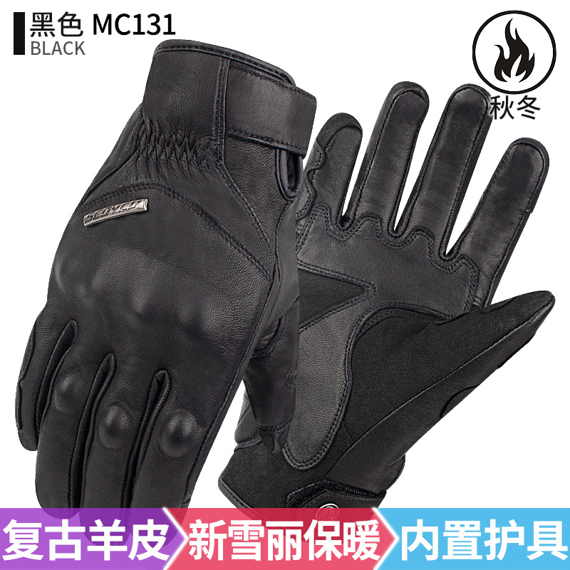 Saiyu retro guantes de cuero genuino de la motocicleta de otoño e invierno a prueba de viento a prueba de agua caliente resistente a la caída de montar Knight guantes de motocicleta