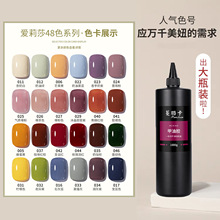 �����b���l����48ɫ���bָ�����z2024���¿�����ɫ܇�������׵���