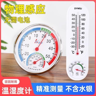 �ض�Ӌ�҃ȼ��þ�׼�߾��ȋ냺���ڒ�ʽ����Ҝ�Ӌ����؝��Ӌ��
