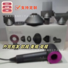 �m���A����ĳɭͬ��HD07��sen���L�Cؓ�x�Ӹɰl�o�~늴��L��ע��