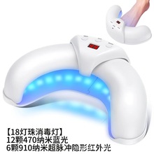 羳ۯBן⯟CٸUͲLEDyzl