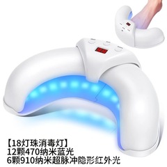 クロスボーダー起爆金折りたたみネイルアートライト光線療法機速乾u型非黒手LED携帯ネイルアートライト卸売り