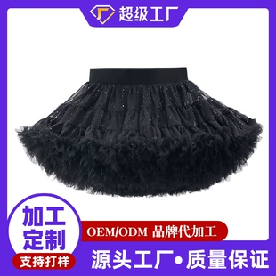 Юбка-пачка tutu для девочек серебристо-чёрная на заказ