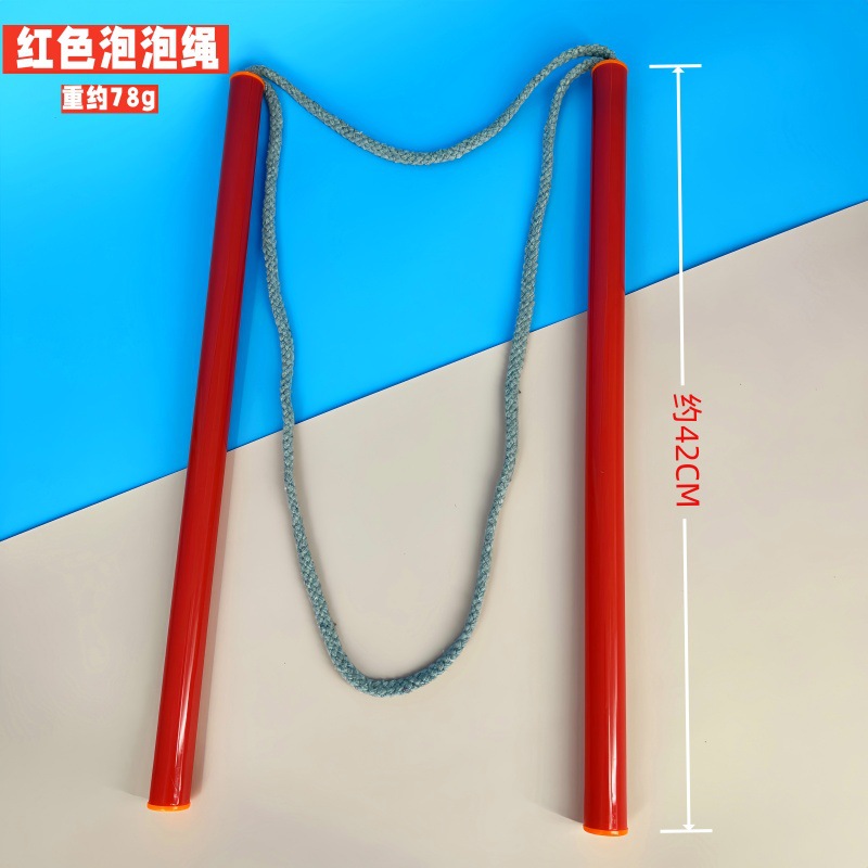 Cuerda de burbuja de doble Polo transfronteriza colorido anillo de burbuja grande escuela de niños actividad padre-hijo burbuja mágica mostrar accesorios de rendimiento