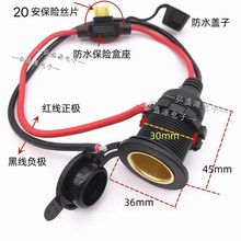 ��܇�d�c����ĸ��12v24v����360�߾����bȡ늲���܇����