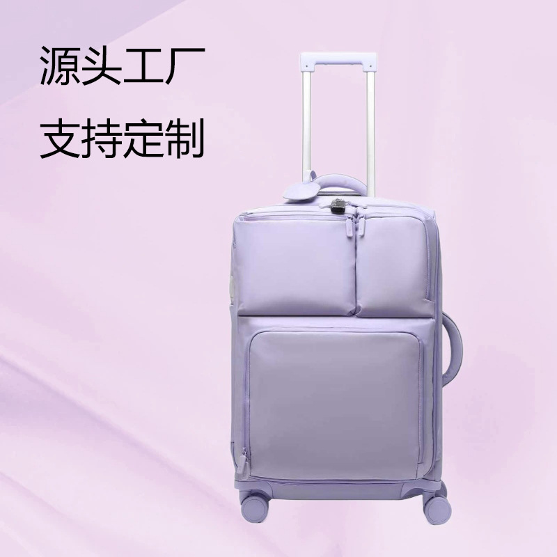 现货牛津布行李箱20旅行小登机拉杆箱24万向轮布箱行李箱万向轮