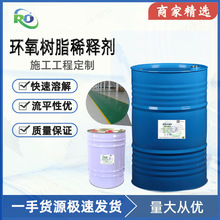 �h����֬ϡጄ����� �������a���I����ϡ�Ϸ�ɽ�܄����ɹ�ˮ���l