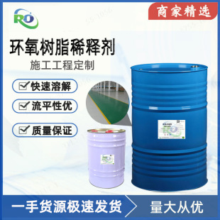 �h����֬ϡጄ����� �������a���I����ϡ�Ϸ�ɽ�܄����ɹ�ˮ���l