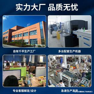 ӡ�~�漈��Ƭ��Ƭ�p��ӡˢ�����OӋ����pvc���I����