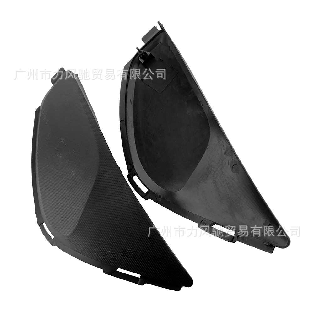 Aplicable a toda la carcasa del vehículo Honda CBR1000RR 08 - 11 años accesorios de placa de patinete patrón de cubierta lateral de paquete grande