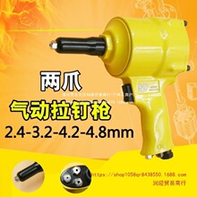 ̨���ٱ�A003A��Ә�ʽ��ᔘ� ��ᔘ��Q �Tᔘ� �T��Q2.4-4.8mm
